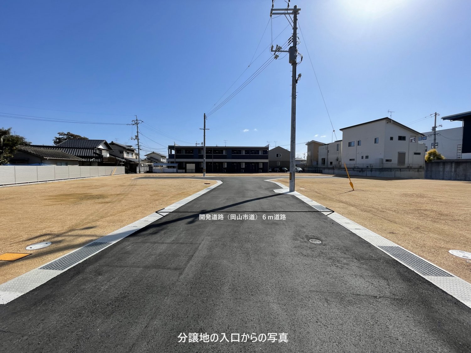 中区中島　分譲住宅⑥号